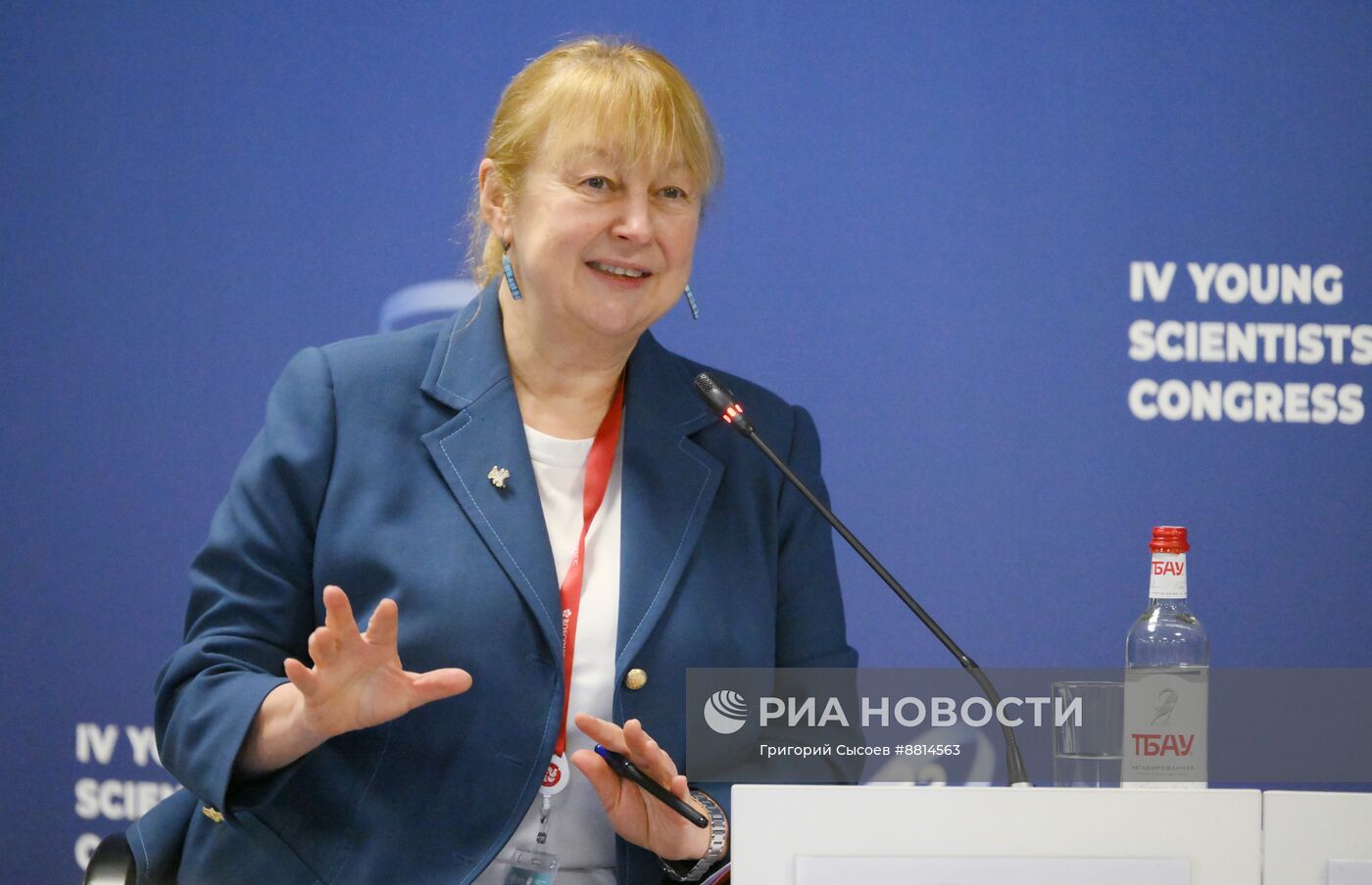 IV КМУ-2024. Поддержка и опора: русский язык для образования, науки и успешной карьеры