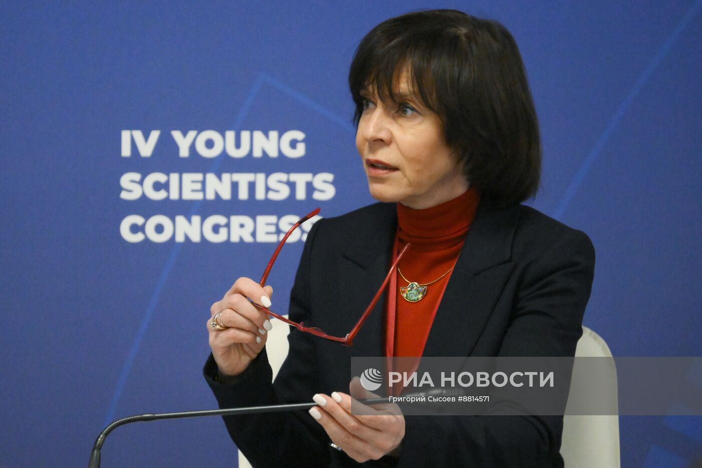 IV КМУ-2024. Поддержка и опора: русский язык для образования, науки и успешной карьеры