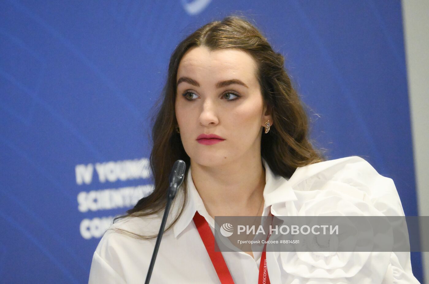 IV КМУ-2024. Поддержка и опора: русский язык для образования, науки и успешной карьеры