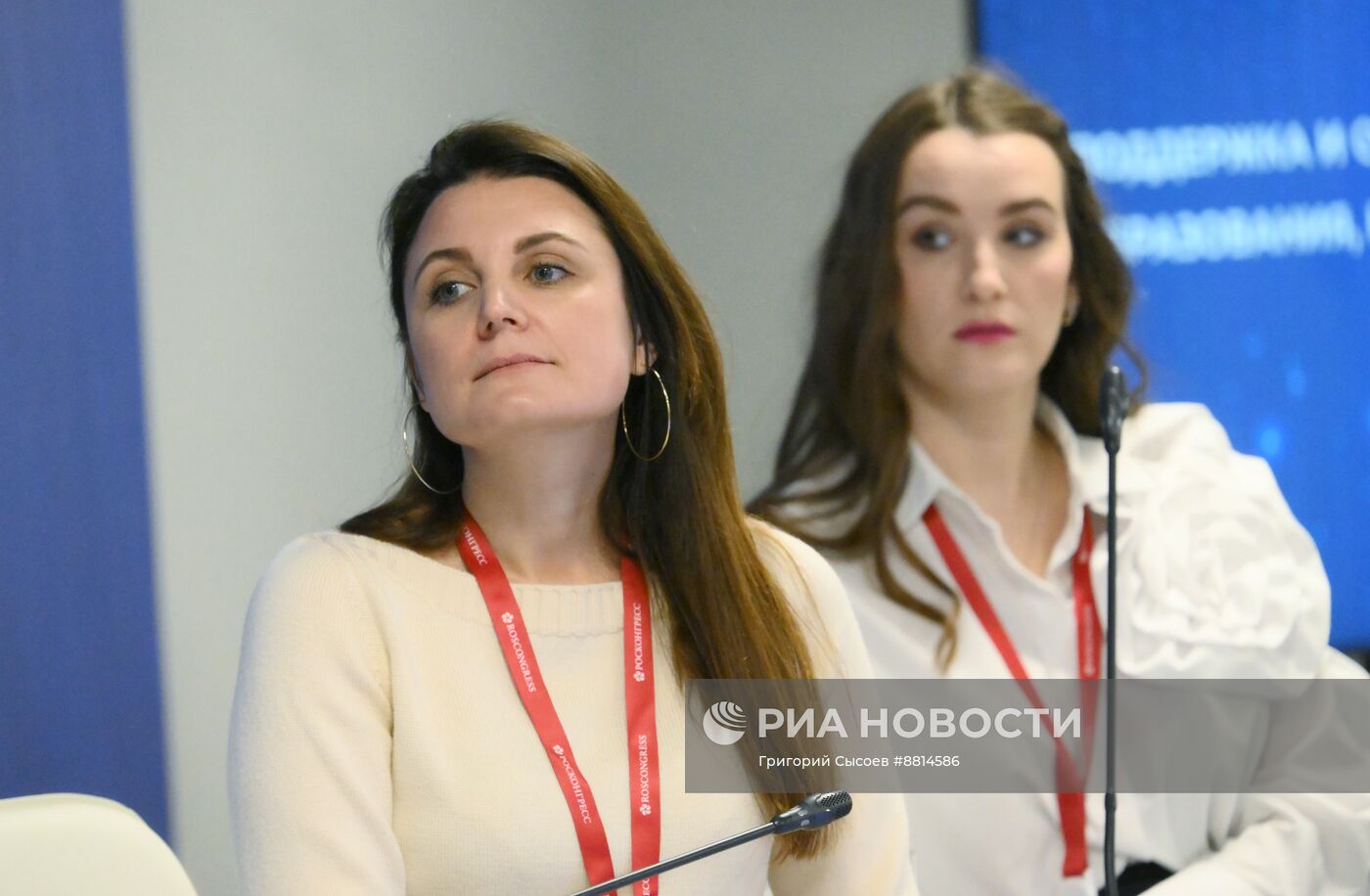 IV КМУ-2024. Поддержка и опора: русский язык для образования, науки и успешной карьеры