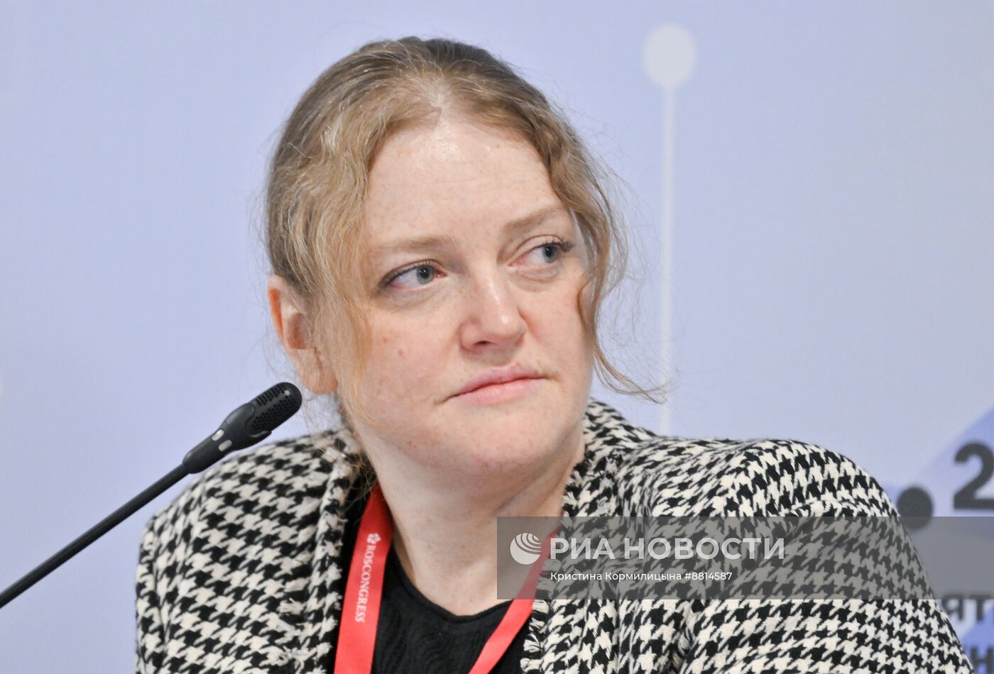 IV КМУ-2024. Высокотехнологичные лекарственные препараты, генная и клеточная терапия: от исследований к медицине будущего