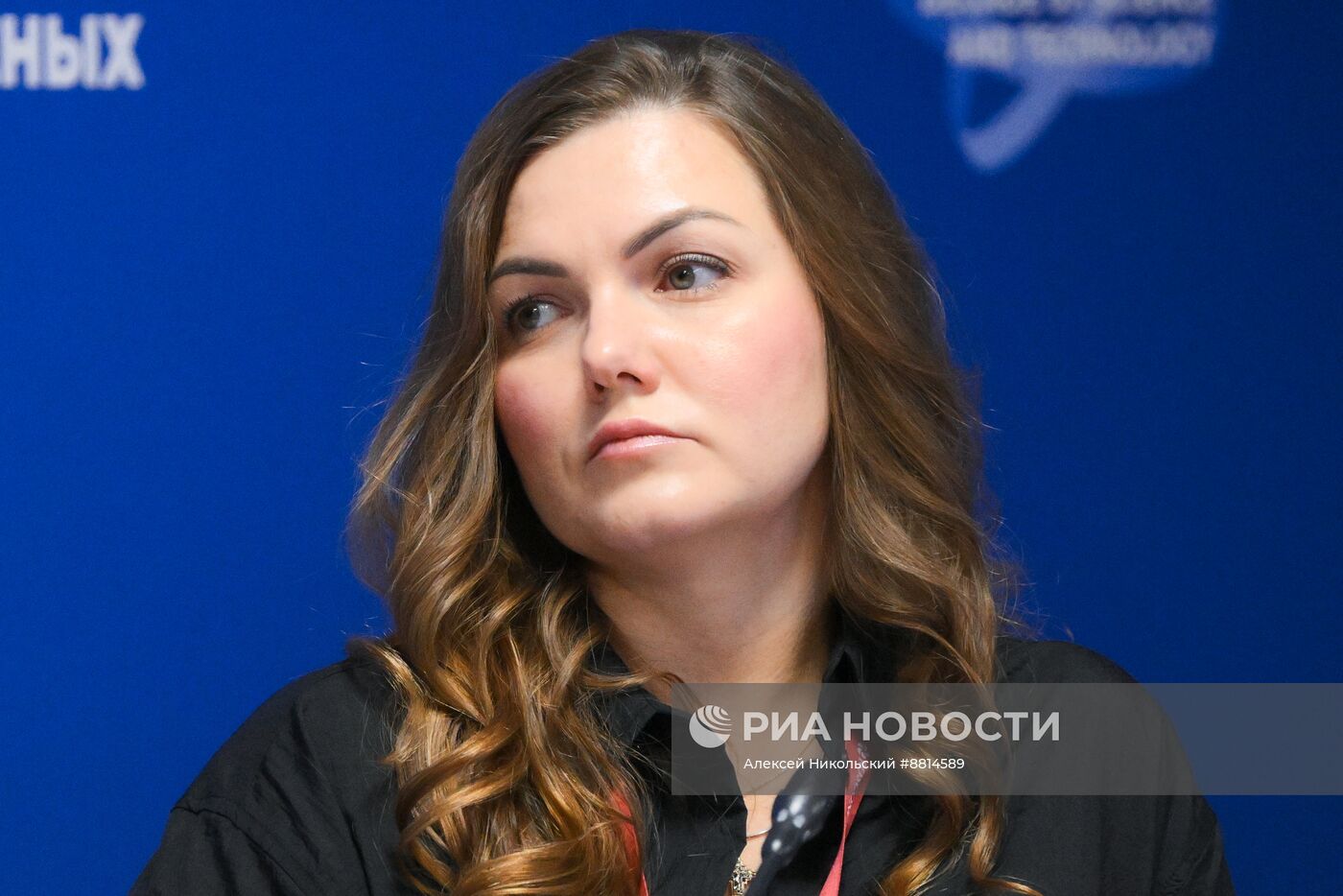 IV КМУ-2024. Наука в переходный период: выбор пути