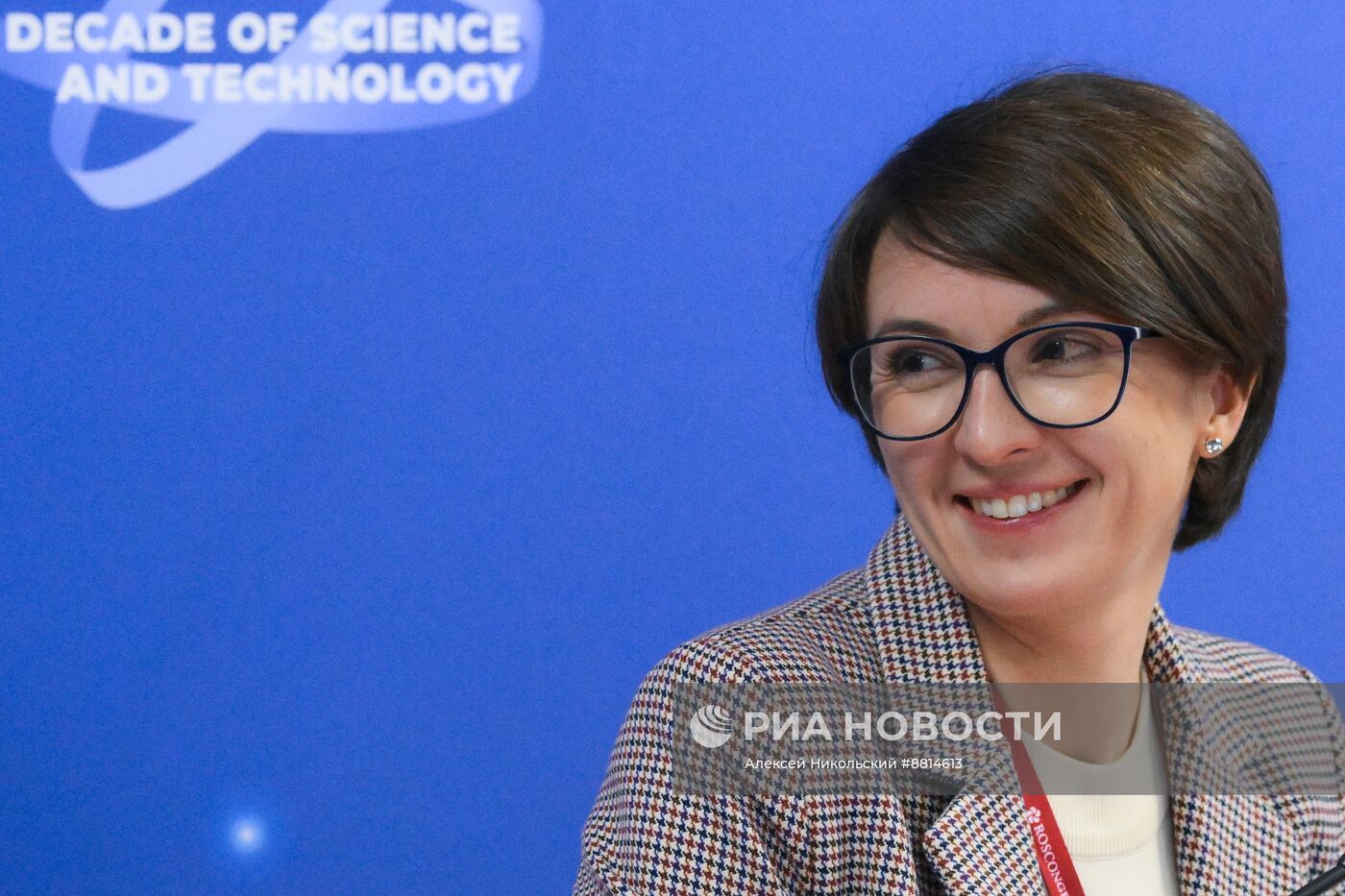 IV КМУ-2024. Наука в переходный период: выбор пути