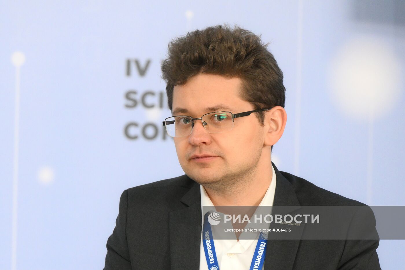 IV КМУ-2024. Вектор на технологическое лидерство: какой видят Россию будущего молодые ученые?