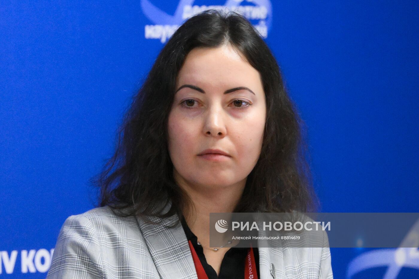 IV КМУ-2024. Наука в переходный период: выбор пути