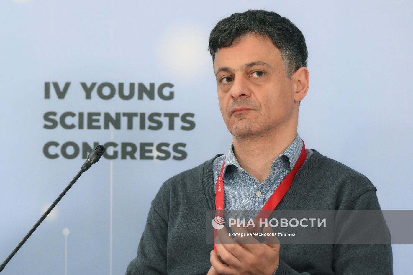 IV КМУ-2024. Вектор на технологическое лидерство: какой видят Россию будущего молодые ученые?