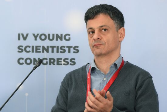 IV КМУ-2024. Вектор на технологическое лидерство: какой видят Россию будущего молодые ученые?