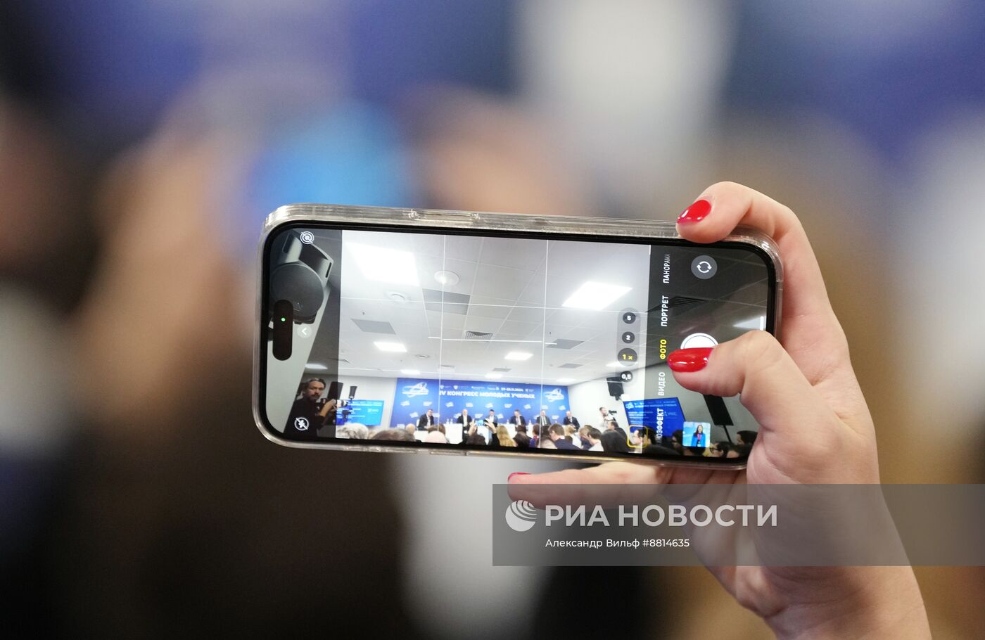 IV КМУ-2024. Инженер - супергерой нового времени