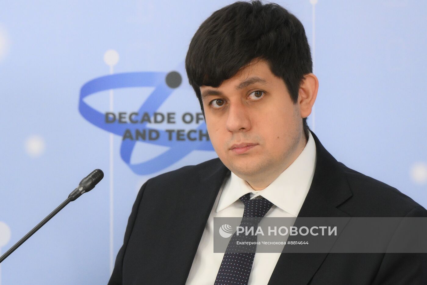 IV КМУ-2024. Вектор на технологическое лидерство: какой видят Россию будущего молодые ученые?