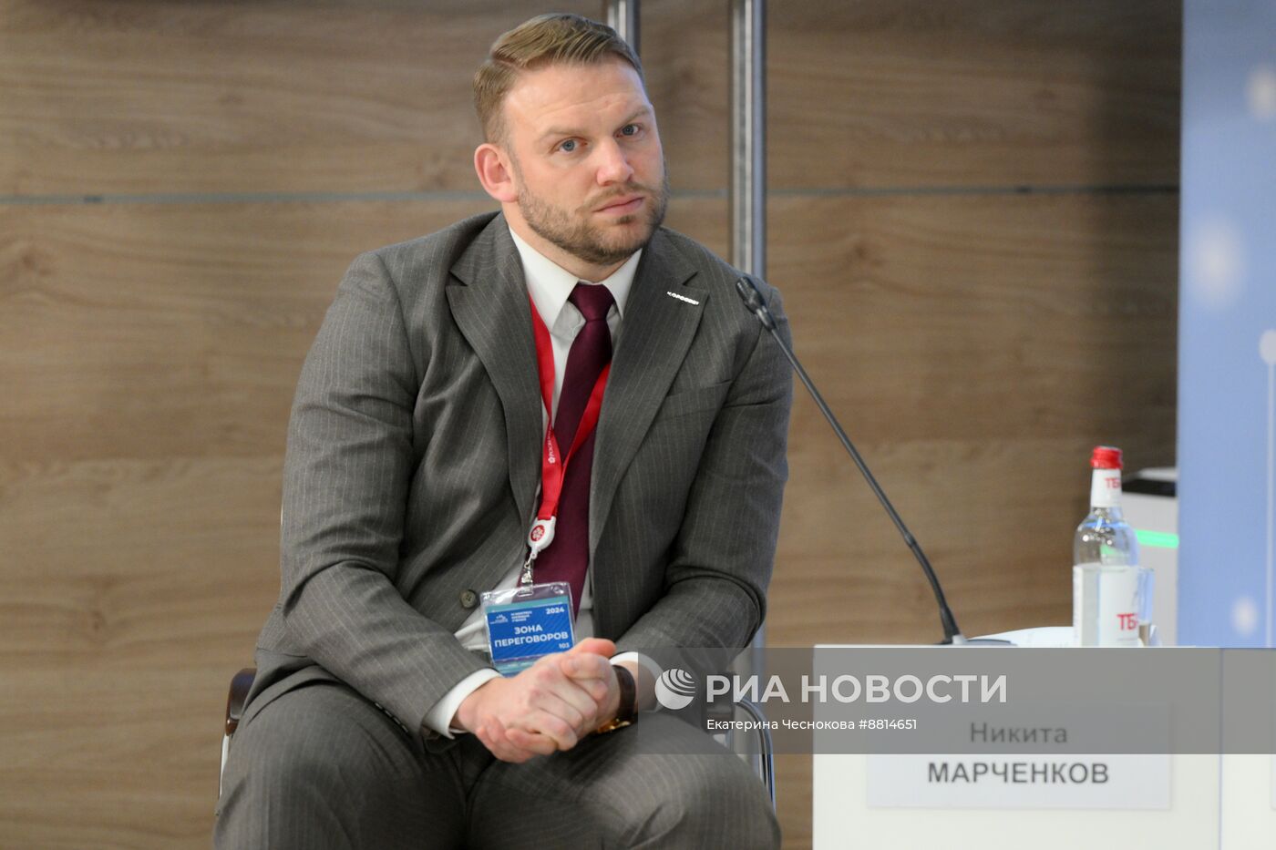 IV КМУ-2024. Вектор на технологическое лидерство: какой видят Россию будущего молодые ученые?