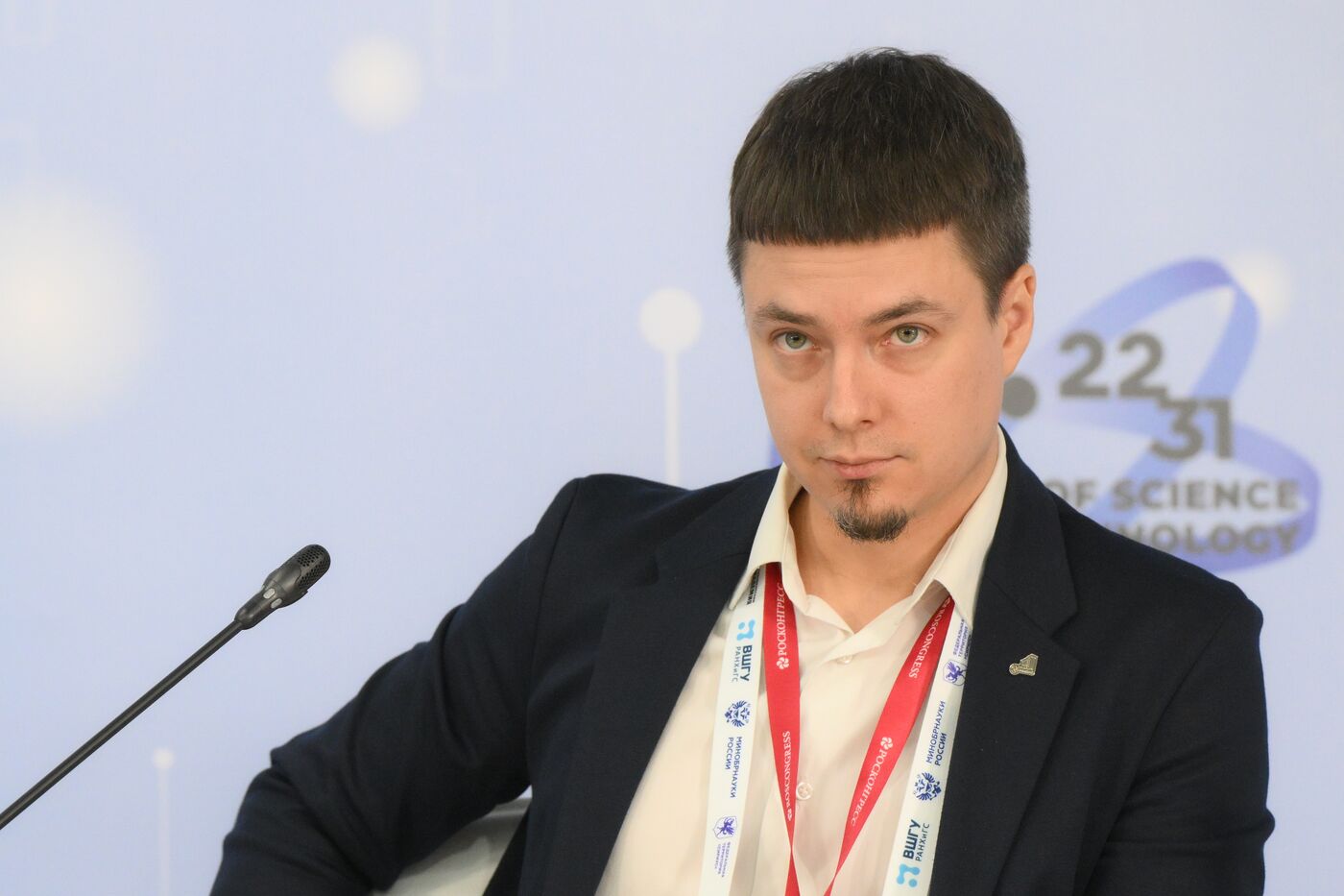 IV КМУ-2024. Вектор на технологическое лидерство: какой видят Россию будущего молодые ученые?