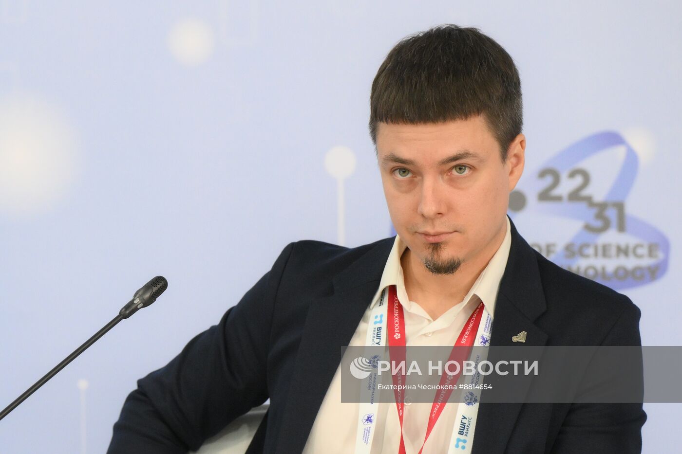 IV КМУ-2024. Вектор на технологическое лидерство: какой видят Россию будущего молодые ученые?