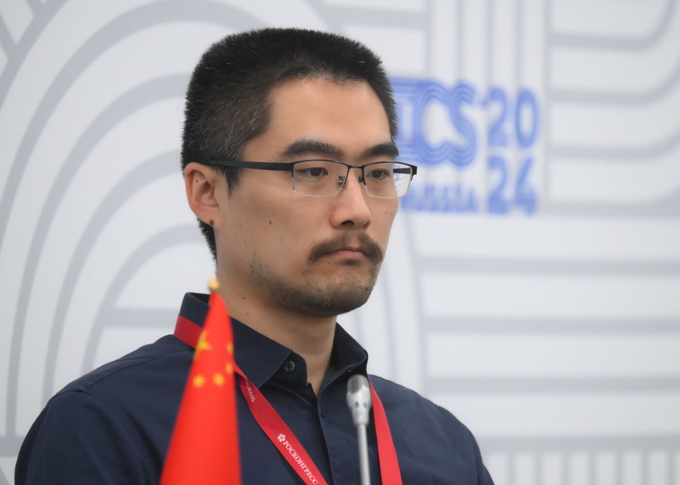 IX Форум молодых ученых стран БРИКС