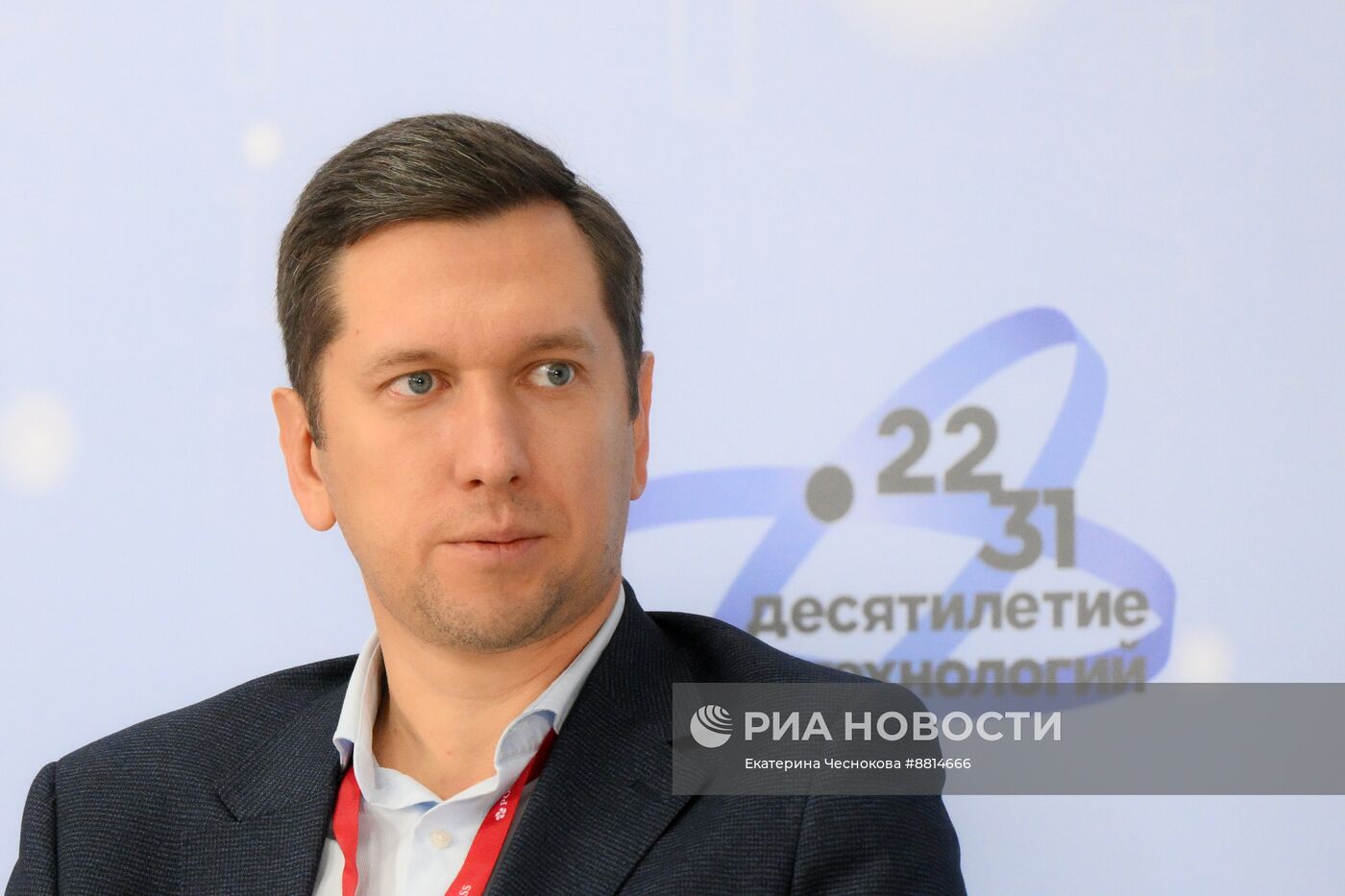 IV КМУ-2024. Вектор на технологическое лидерство: какой видят Россию будущего молодые ученые?