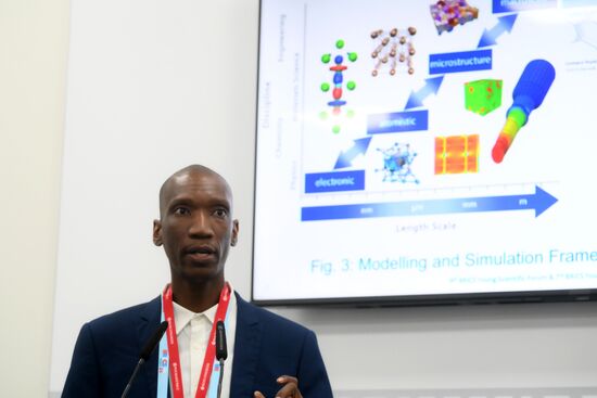 IX Форум молодых ученых стран БРИКС 