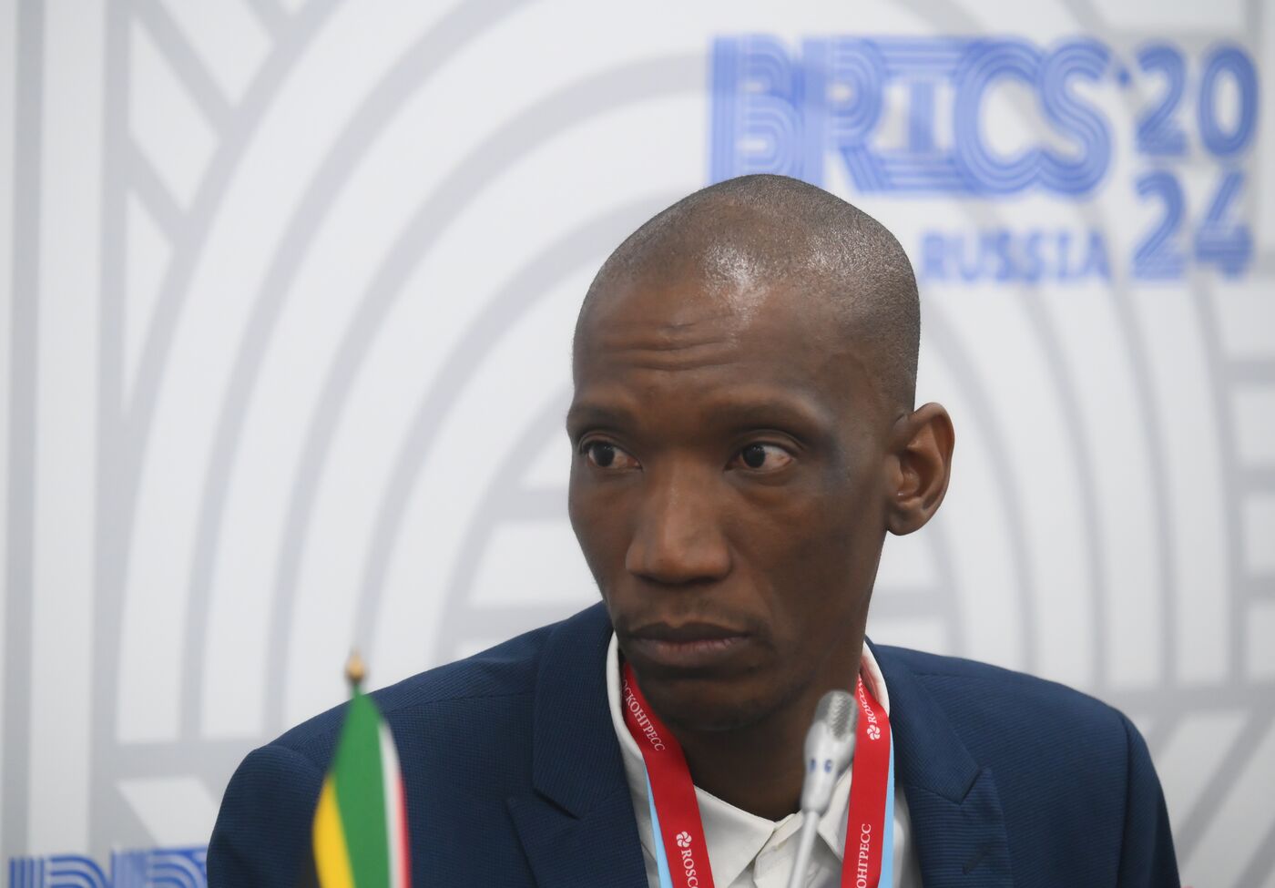 IX Форум молодых ученых стран БРИКС