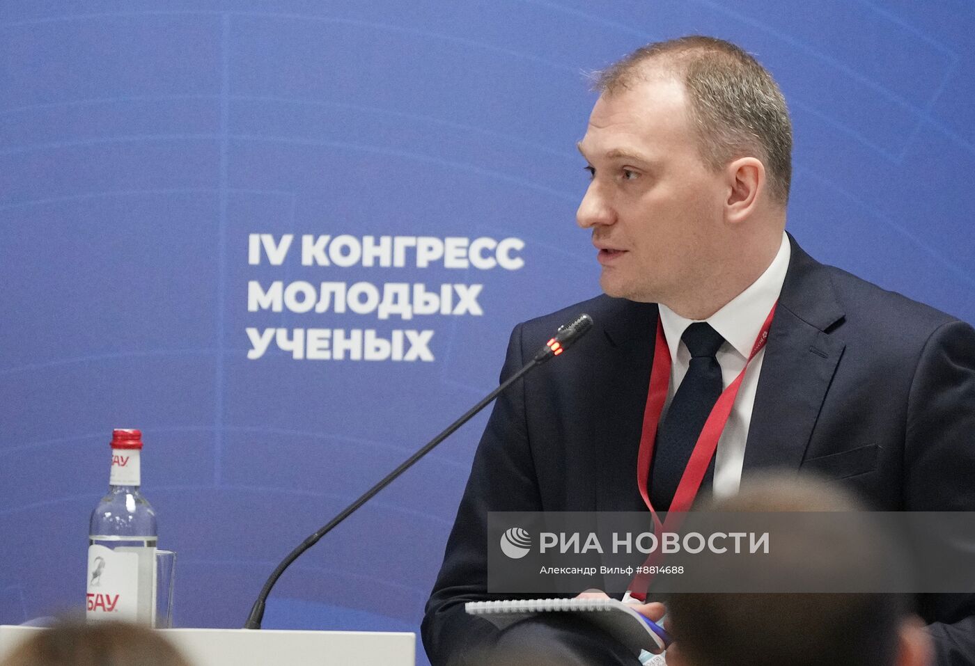 IV КМУ-2024. Инженер - супергерой нового времени