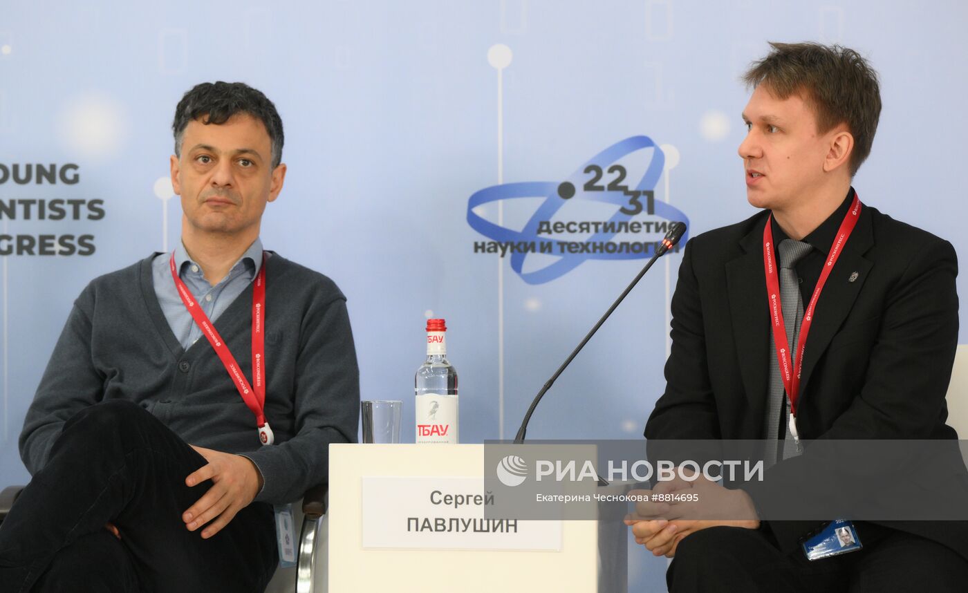 IV КМУ-2024. Вектор на технологическое лидерство: какой видят Россию будущего молодые ученые?