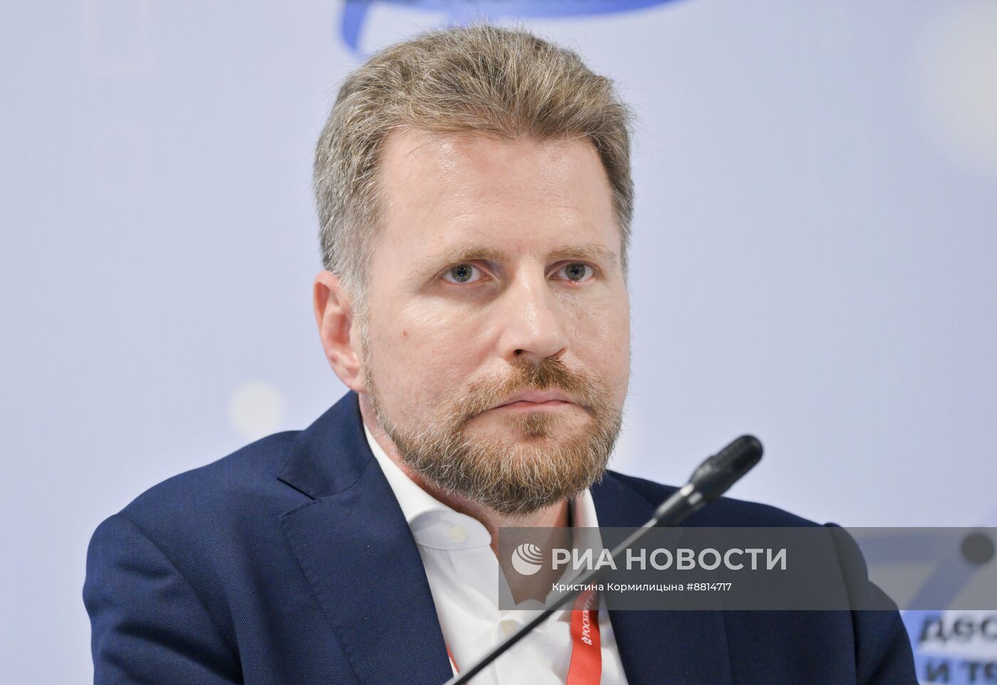 IV КМУ-2024. Высокотехнологичные лекарственные препараты, генная и клеточная терапия: от исследований к медицине будущего