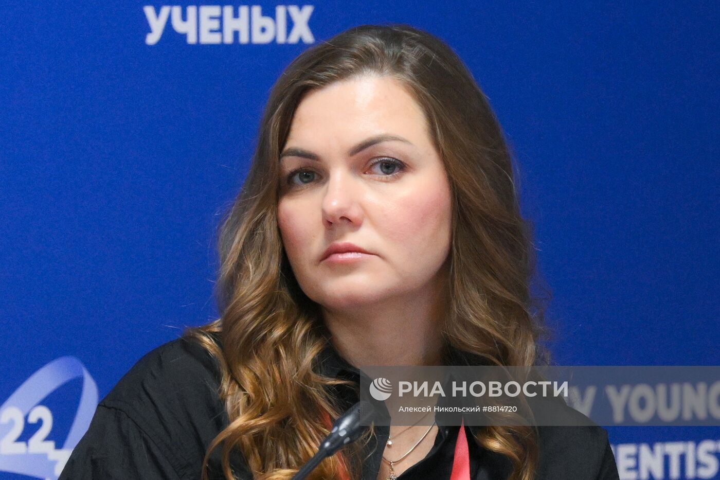 IV КМУ-2024. Наука в переходный период: выбор пути