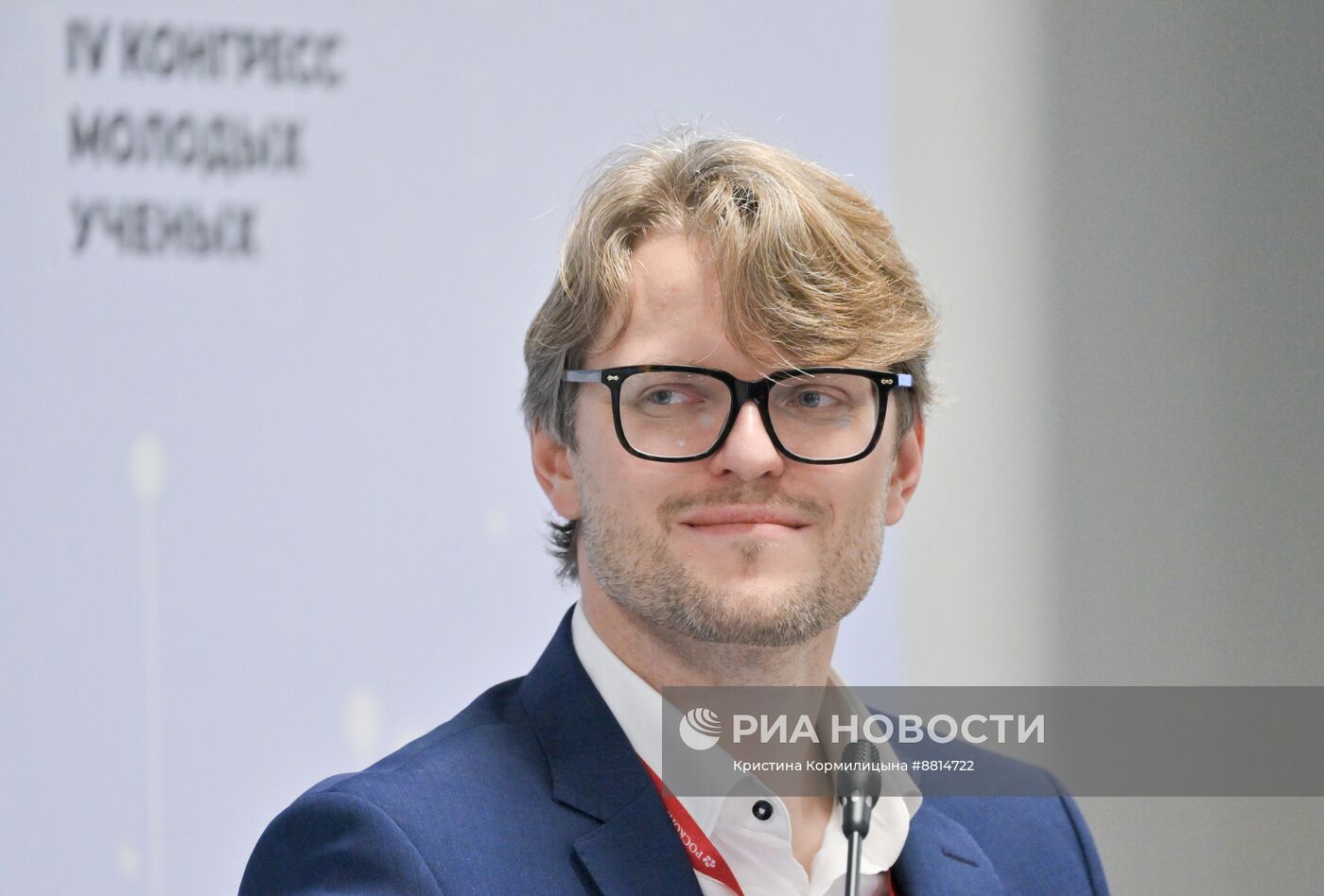 IV КМУ-2024. Высокотехнологичные лекарственные препараты, генная и клеточная терапия: от исследований к медицине будущего