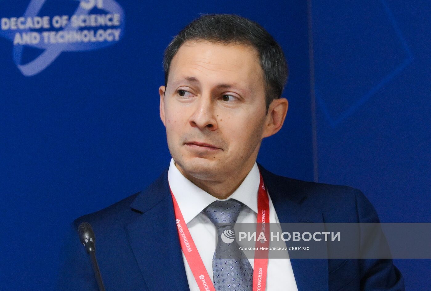 IV КМУ-2024. Наука в переходный период: выбор пути