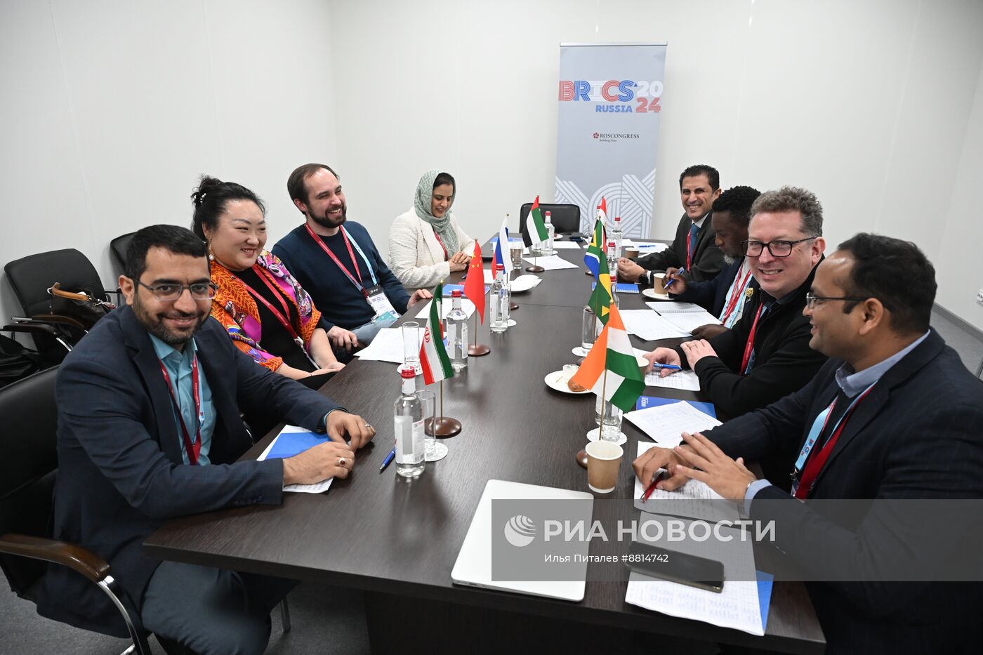 IX Форум молодых ученых стран БРИКС