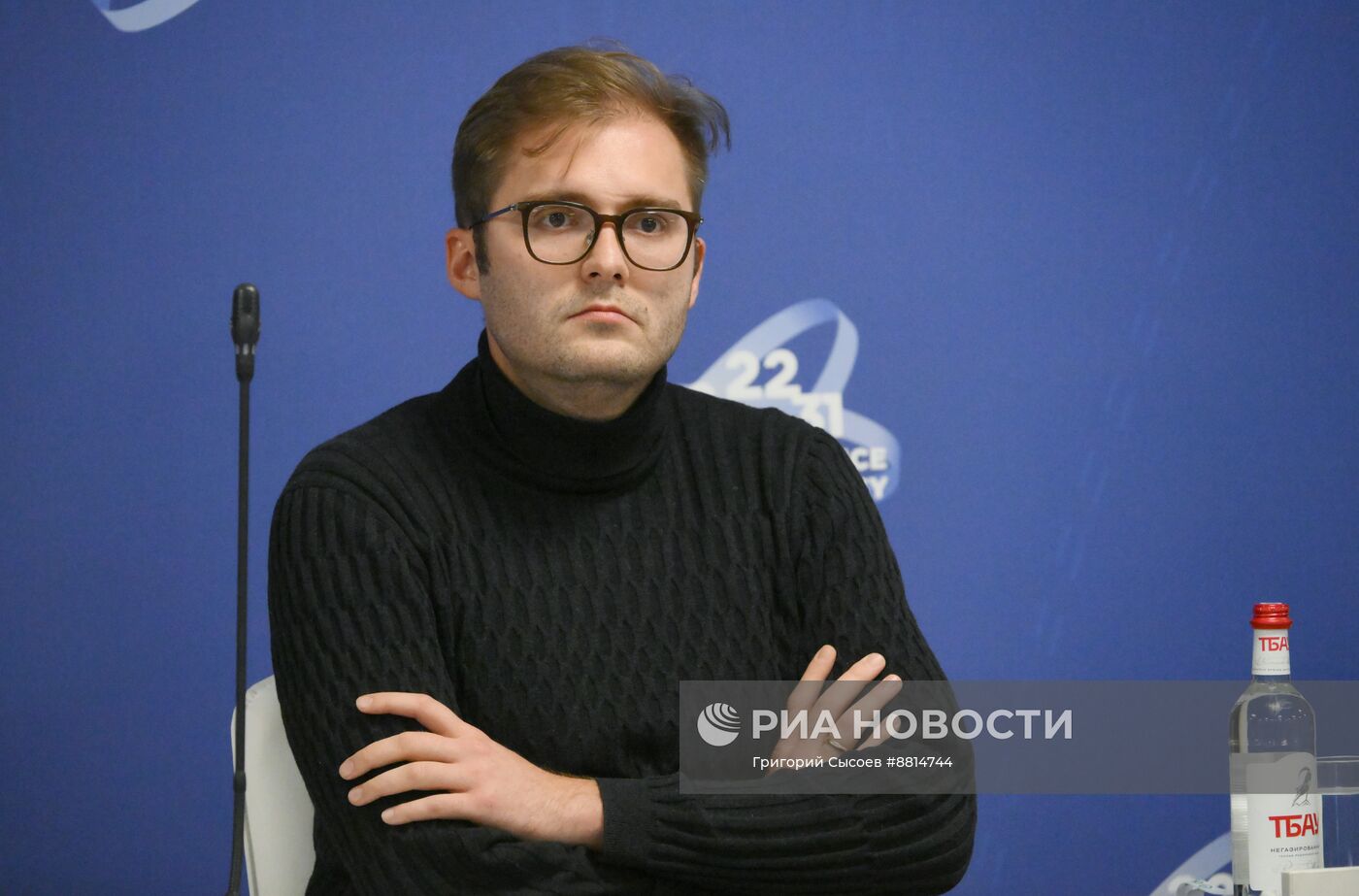 IV КМУ-2024. AI в науке. Физика