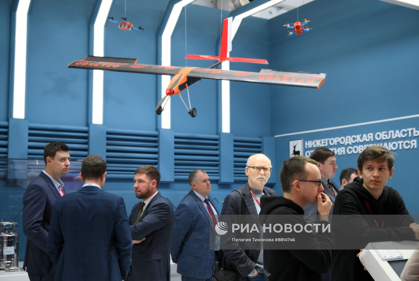 IV КМУ-2024. Работа конгресса