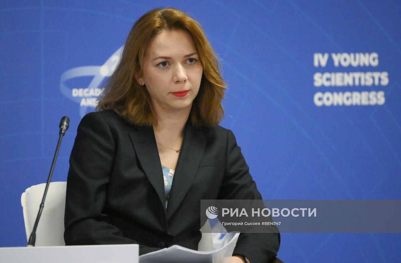 IV КМУ-2024. AI в науке. Физика