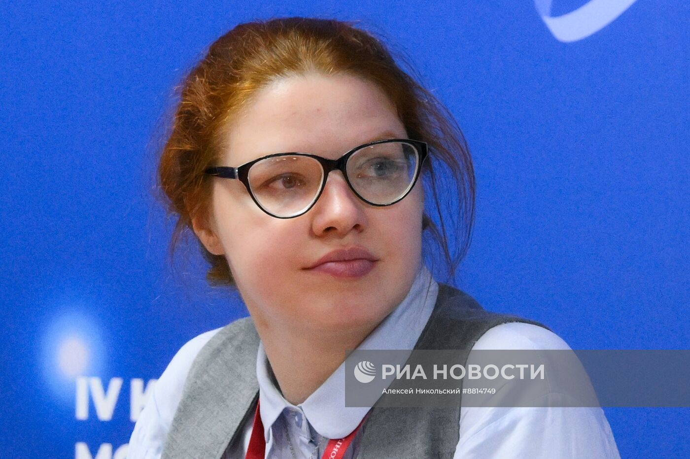 IV КМУ-2024. Наука в переходный период: выбор пути