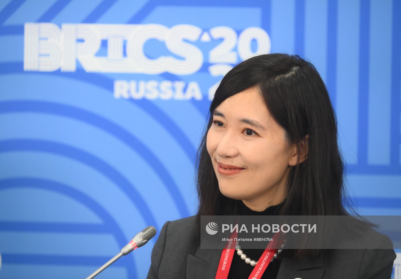 IX Форум молодых ученых стран БРИКС