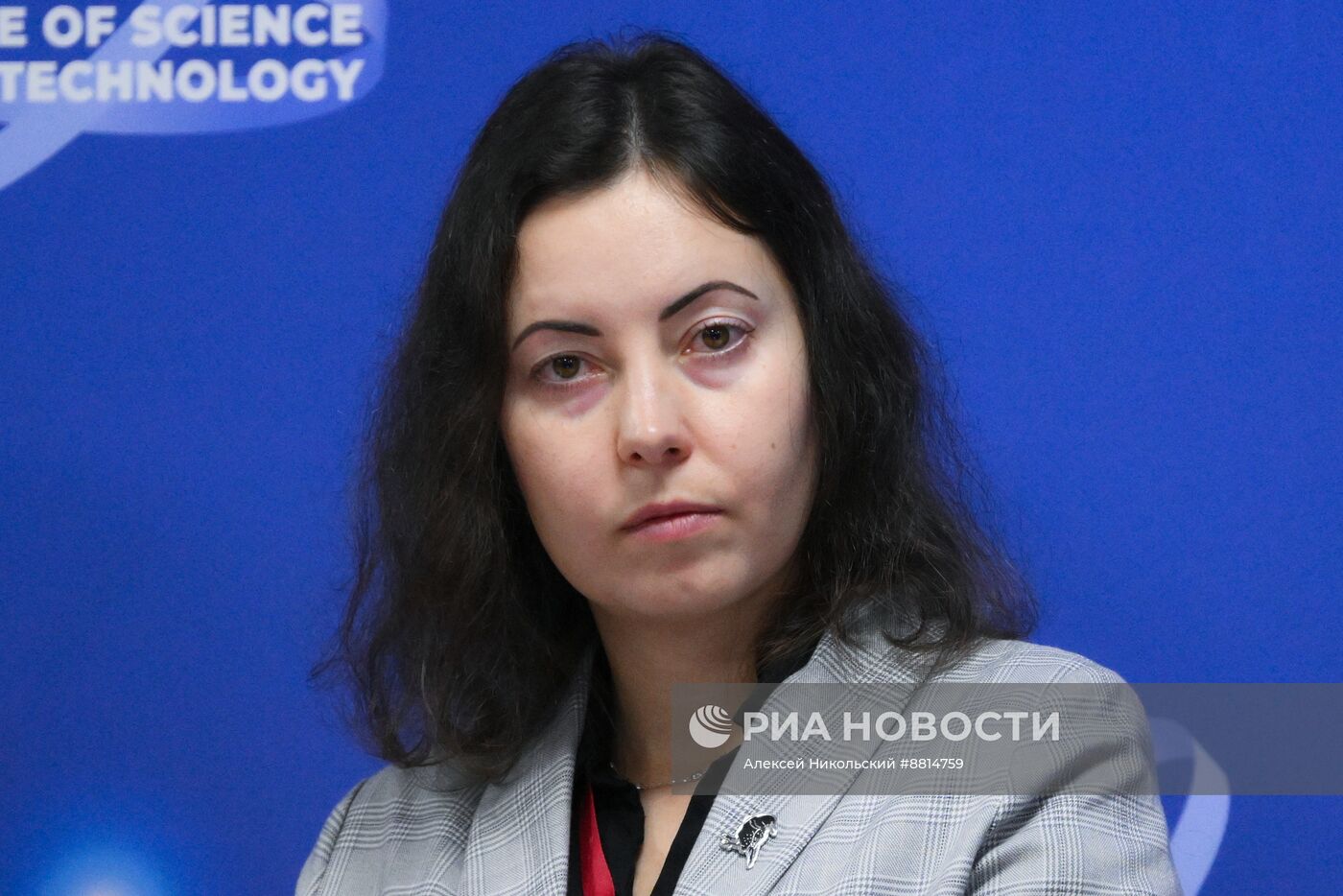 IV КМУ-2024. Наука в переходный период: выбор пути