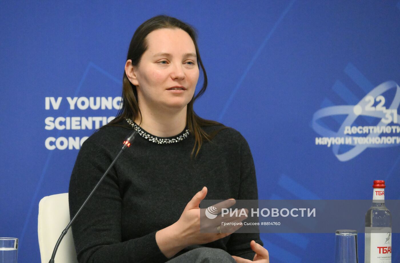 IV КМУ-2024. AI в науке. Физика