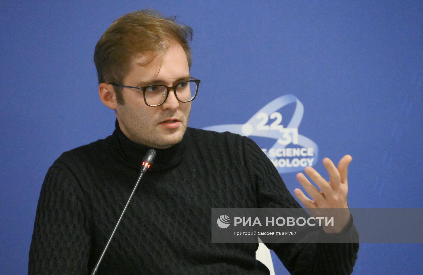 IV КМУ-2024. AI в науке. Физика