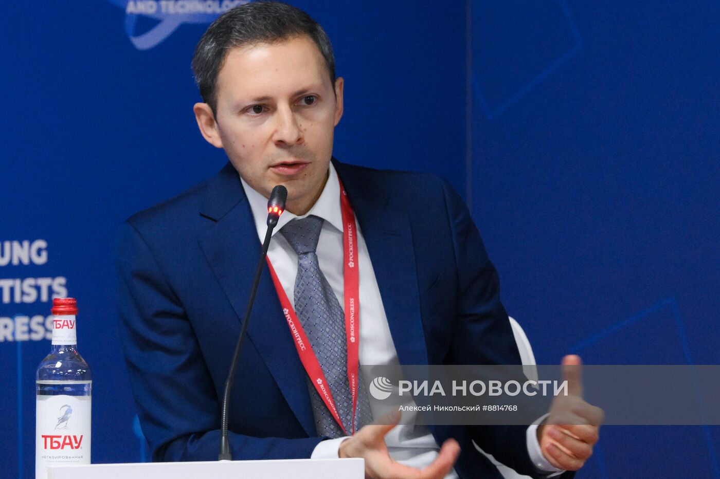 IV КМУ-2024. Наука в переходный период: выбор пути