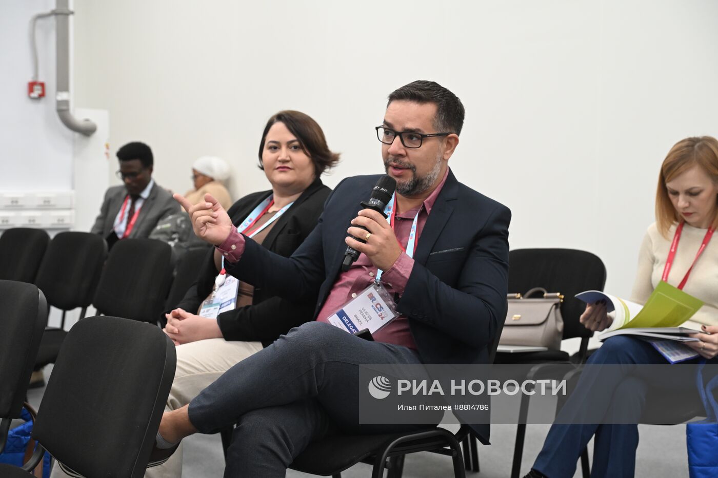 IX Форум молодых ученых стран БРИКС