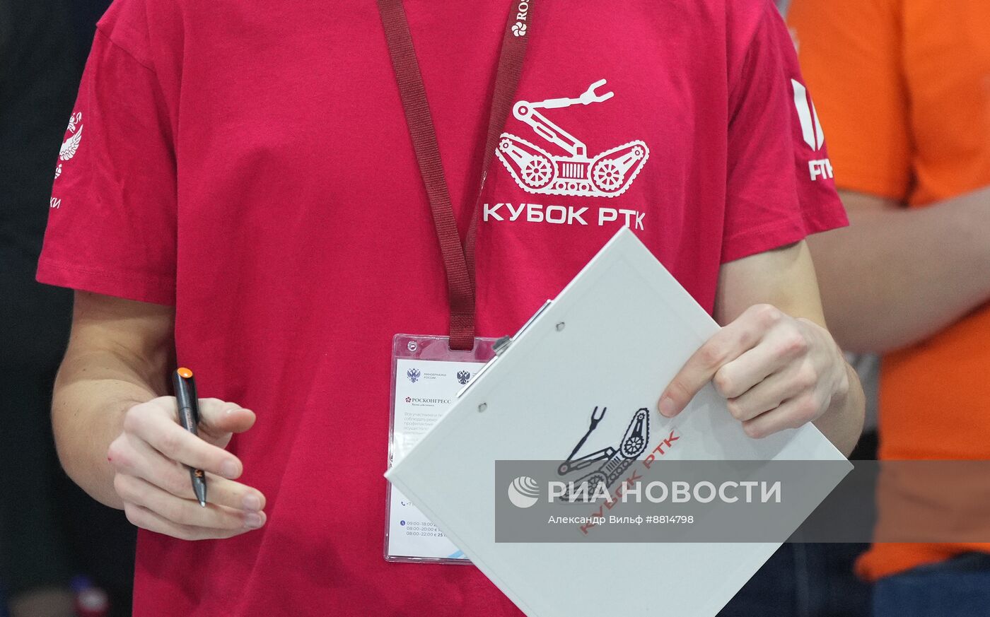 Открытый Кубок КМУ по спортивному программированию в дисциплине "OSINT" для участников конгресса
