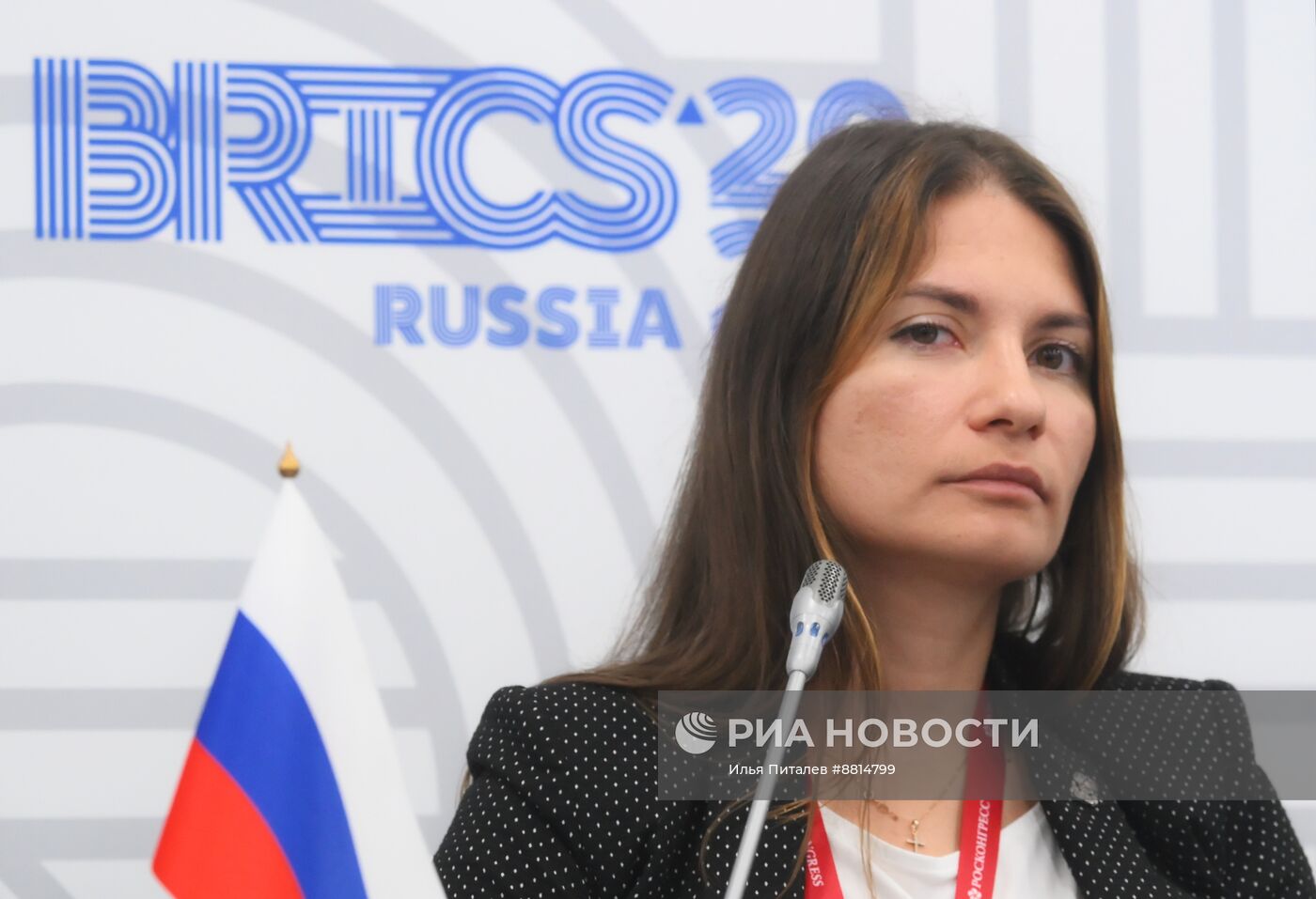 IX Форум молодых ученых стран БРИКС