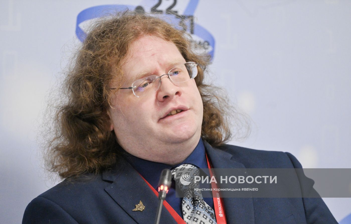 IV КМУ-2024. Комплексные методы исследования объектов культурного наследия