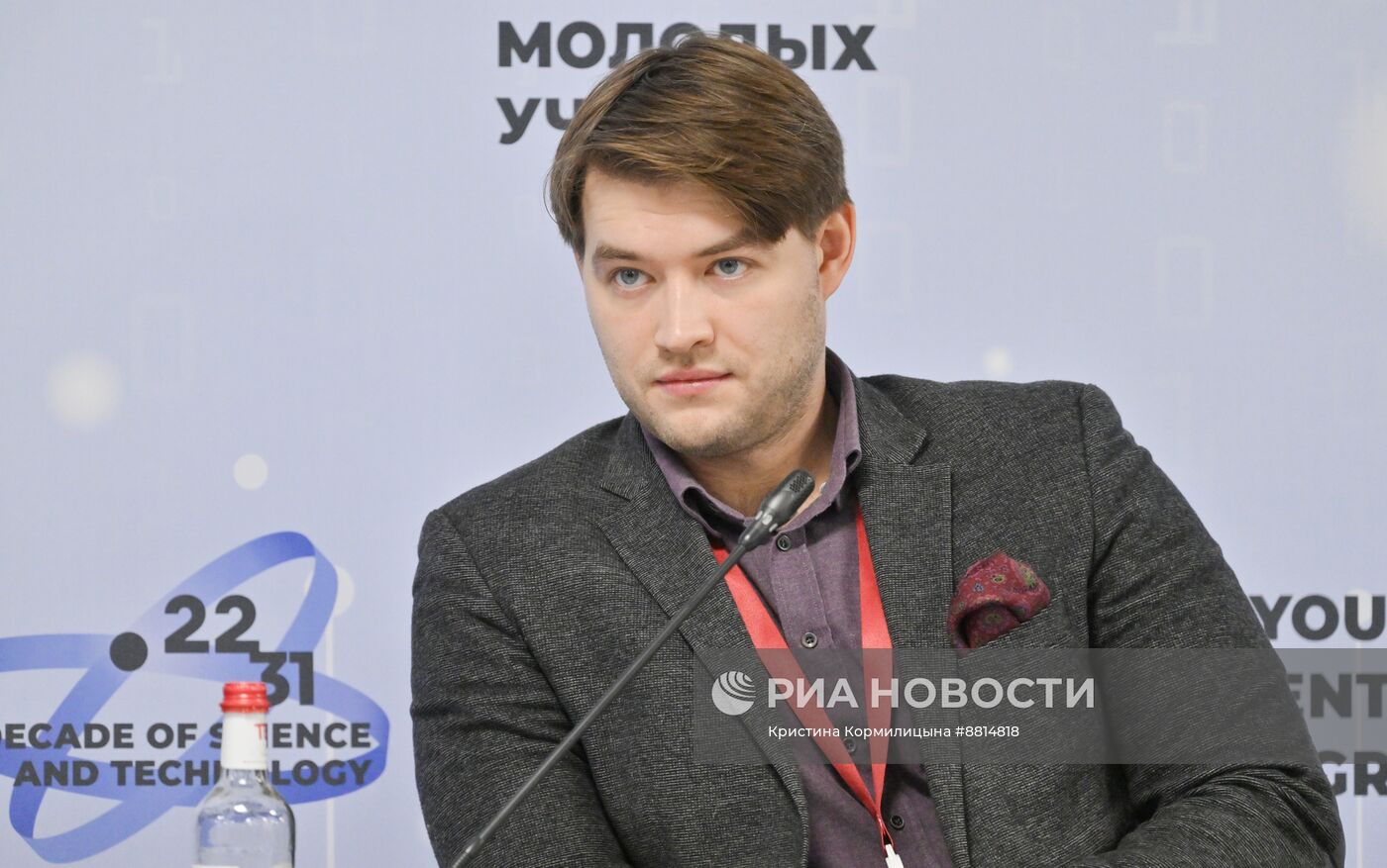 IV КМУ-2024. Комплексные методы исследования объектов культурного наследия