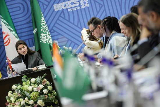 Заседание шерп/су-шерп стран БРИКС в Екатеринбурге