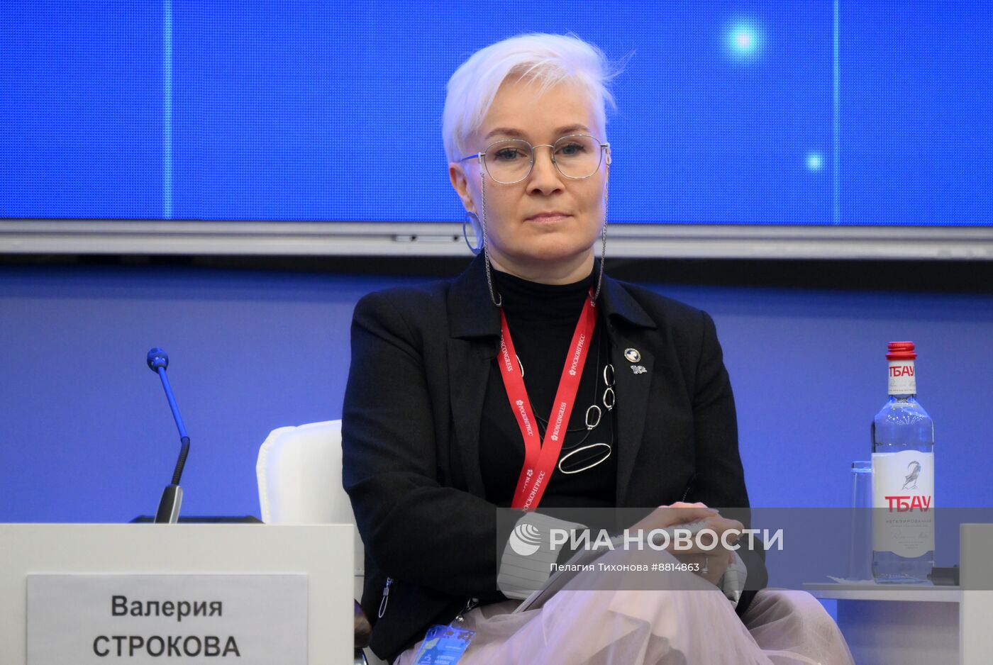 IV КМУ-2024. Научная экспертиза проектов