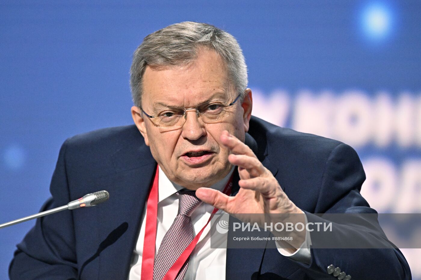 IV КМУ-2024. Новые материалы и химия: важнейшая составляющая обеспечения технологического лидерства России