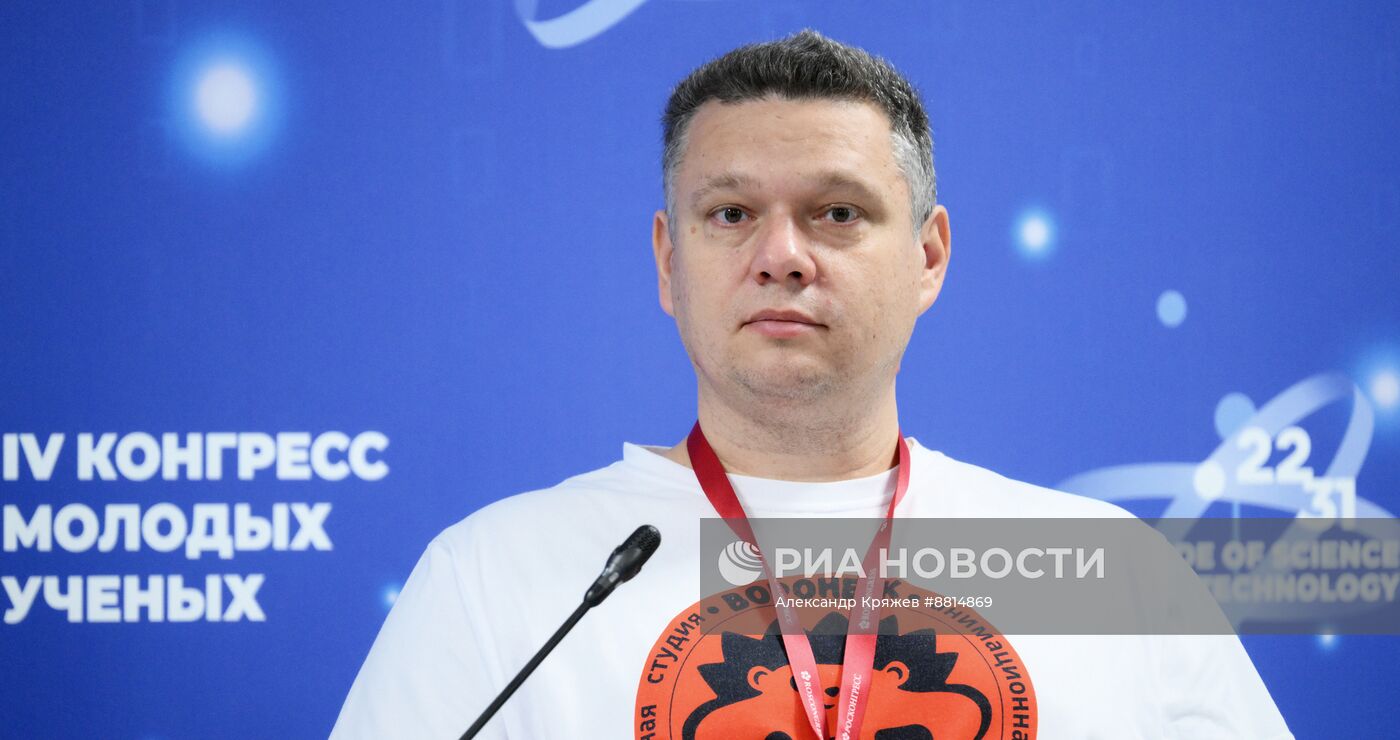 IV КМУ-2024. Kinotech: новый вектор развития киноиндустрии