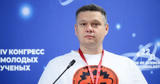 IV КМУ-2024. Kinotech: новый вектор развития киноиндустрии