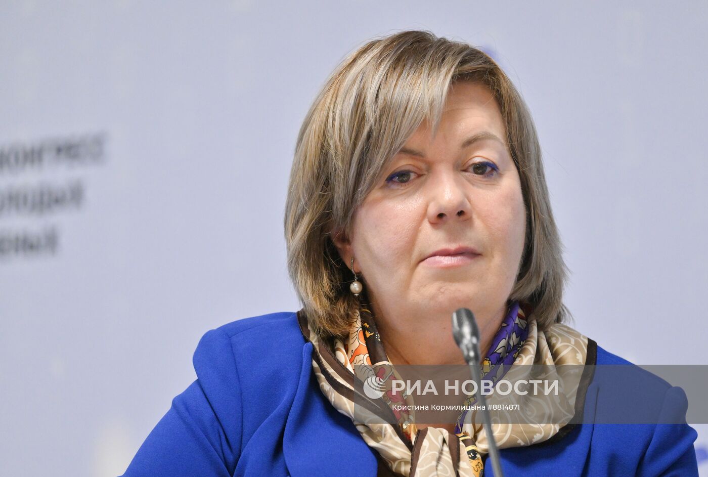 IV КМУ-2024. Комплексные методы исследования объектов культурного наследия