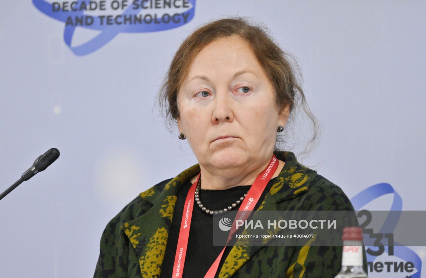 IV КМУ-2024. Комплексные методы исследования объектов культурного наследия