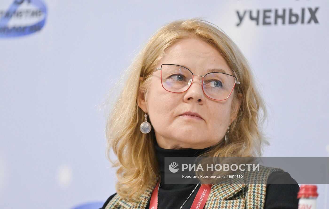 IV КМУ-2024. Комплексные методы исследования объектов культурного наследия