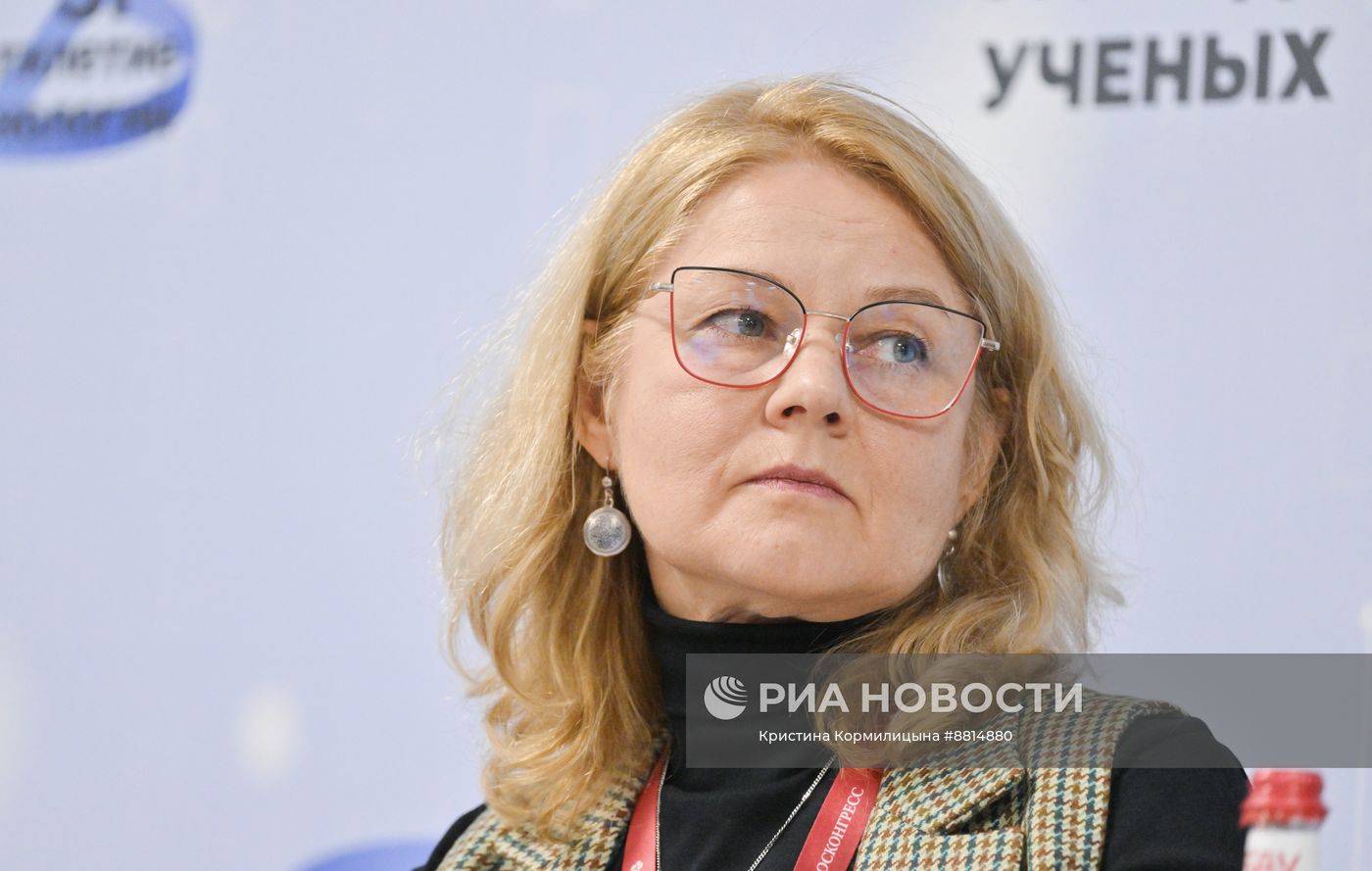 IV КМУ-2024. Комплексные методы исследования объектов культурного наследия